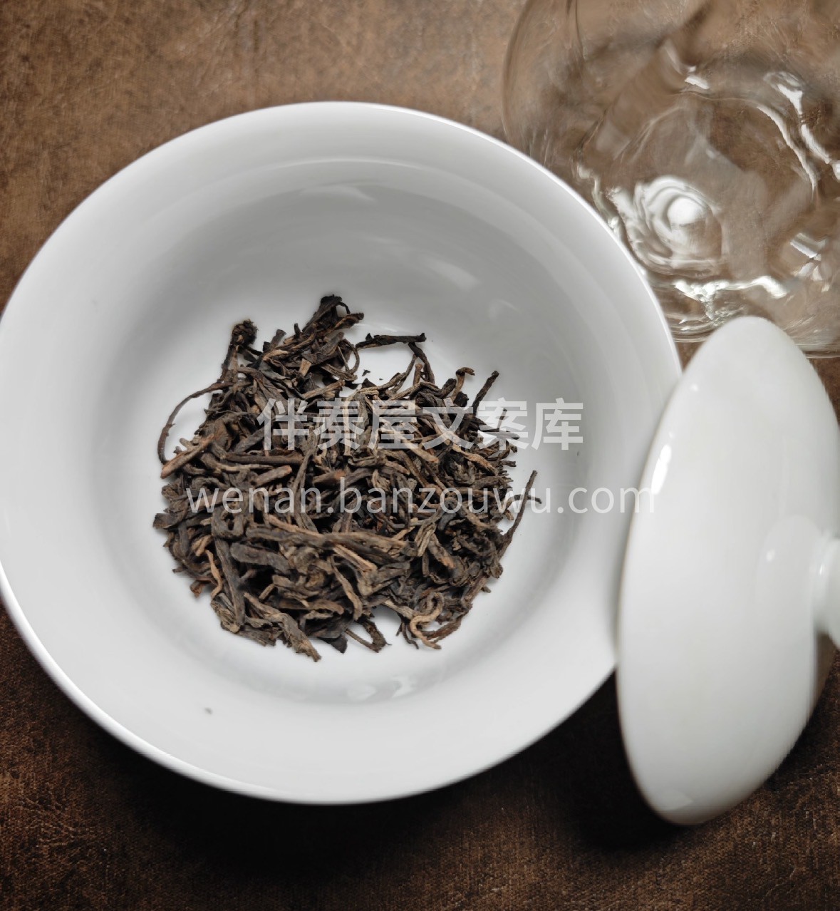 梧州原产六堡茶，醇厚回甘藏岁月香。健脾祛 配图1