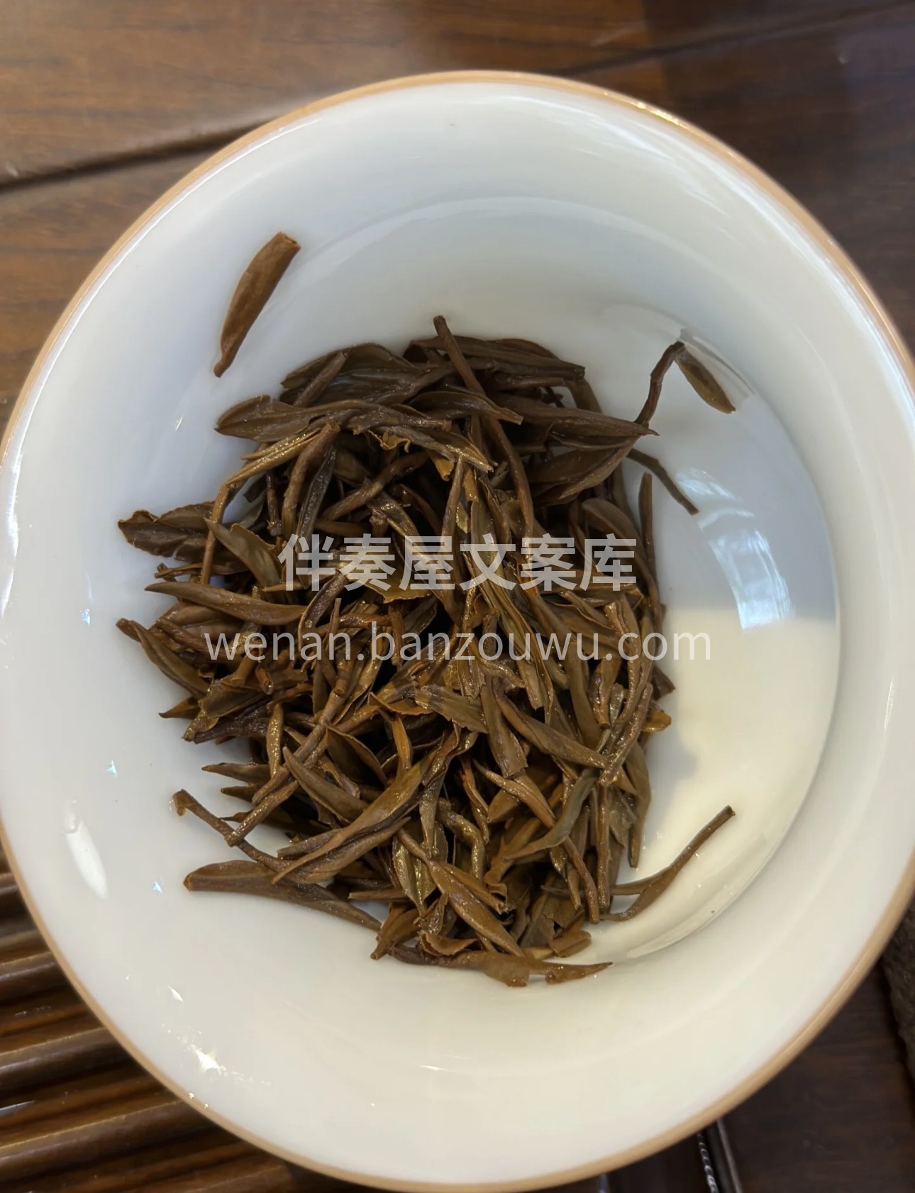 香气更是一绝！独特的“祁门香”，似花似果 配图1