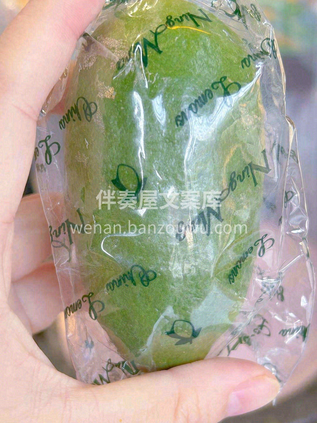 👆这款云南有机香水柠檬，真的1秒让人爱上 配图3