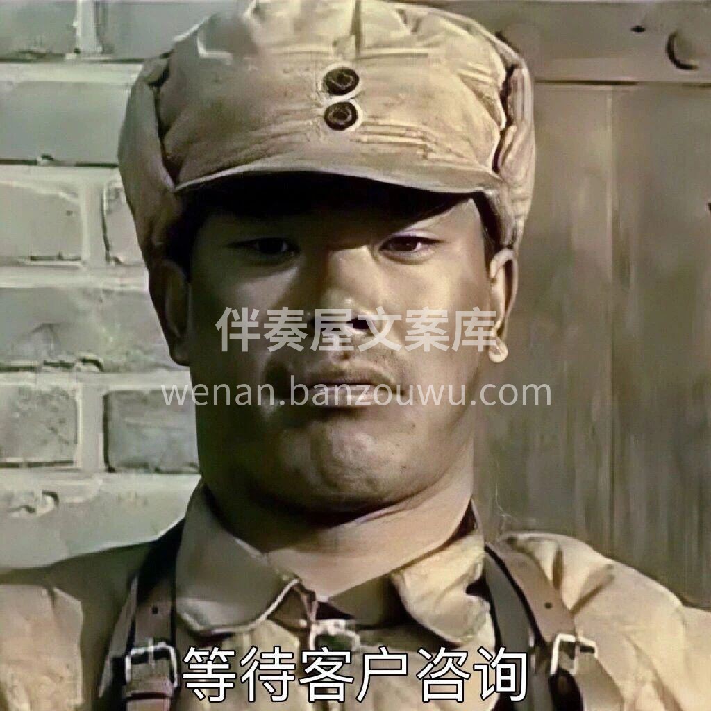 与其在朋友圈里做陌生人🍵 我更想和你们做