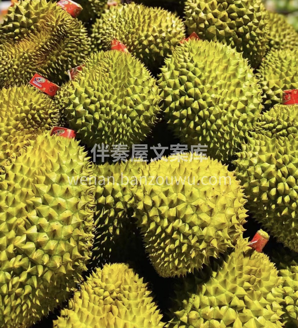 ✨干尧榴莲✨开剥? 青皮大黄肉?个个圆滚 配图1
