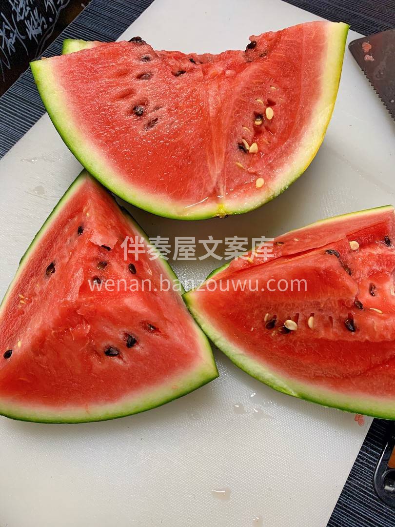 甜王西瓜🍉，一口释放夏天的多巴胺🌞 纯朴 配图3