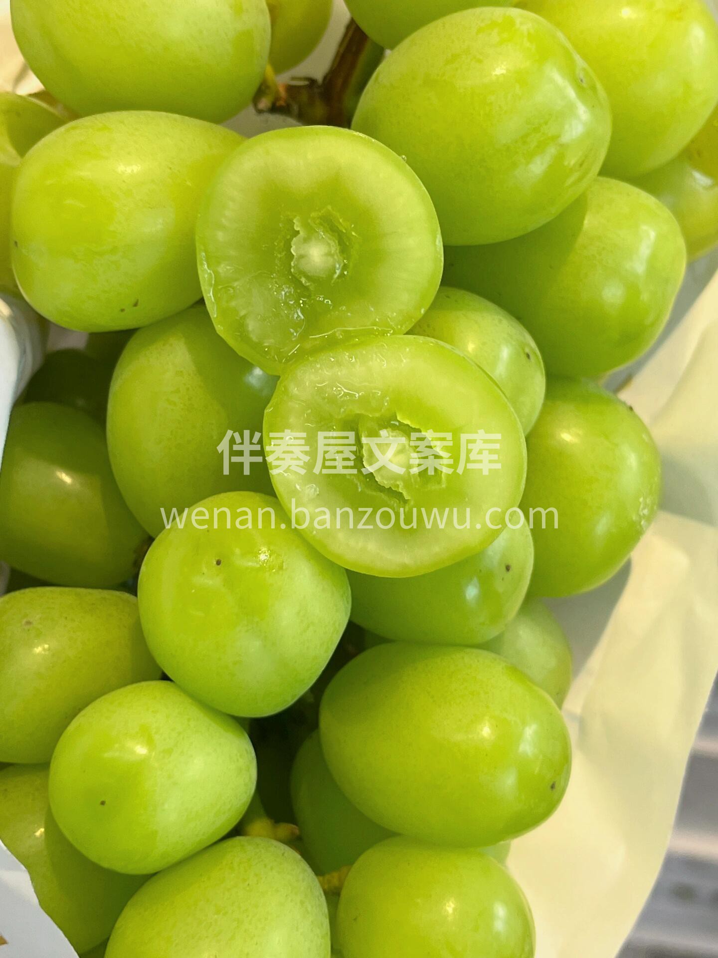 🎉阳光玫瑰，如诗如画的美味🍇 果肉晶莹剔 配图1