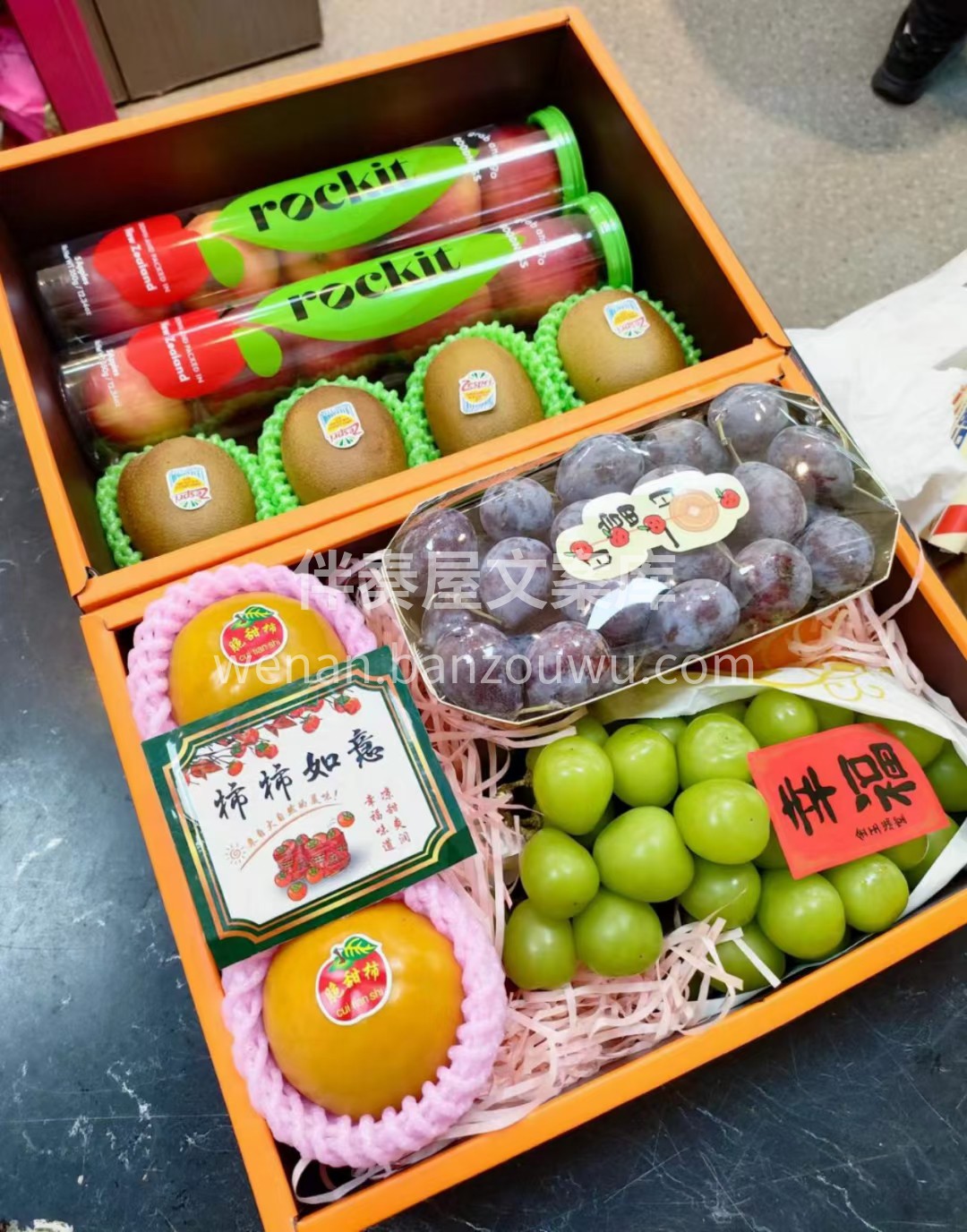 双节同辉，情意加倍，✨ 一份满载阳光与心 配图3