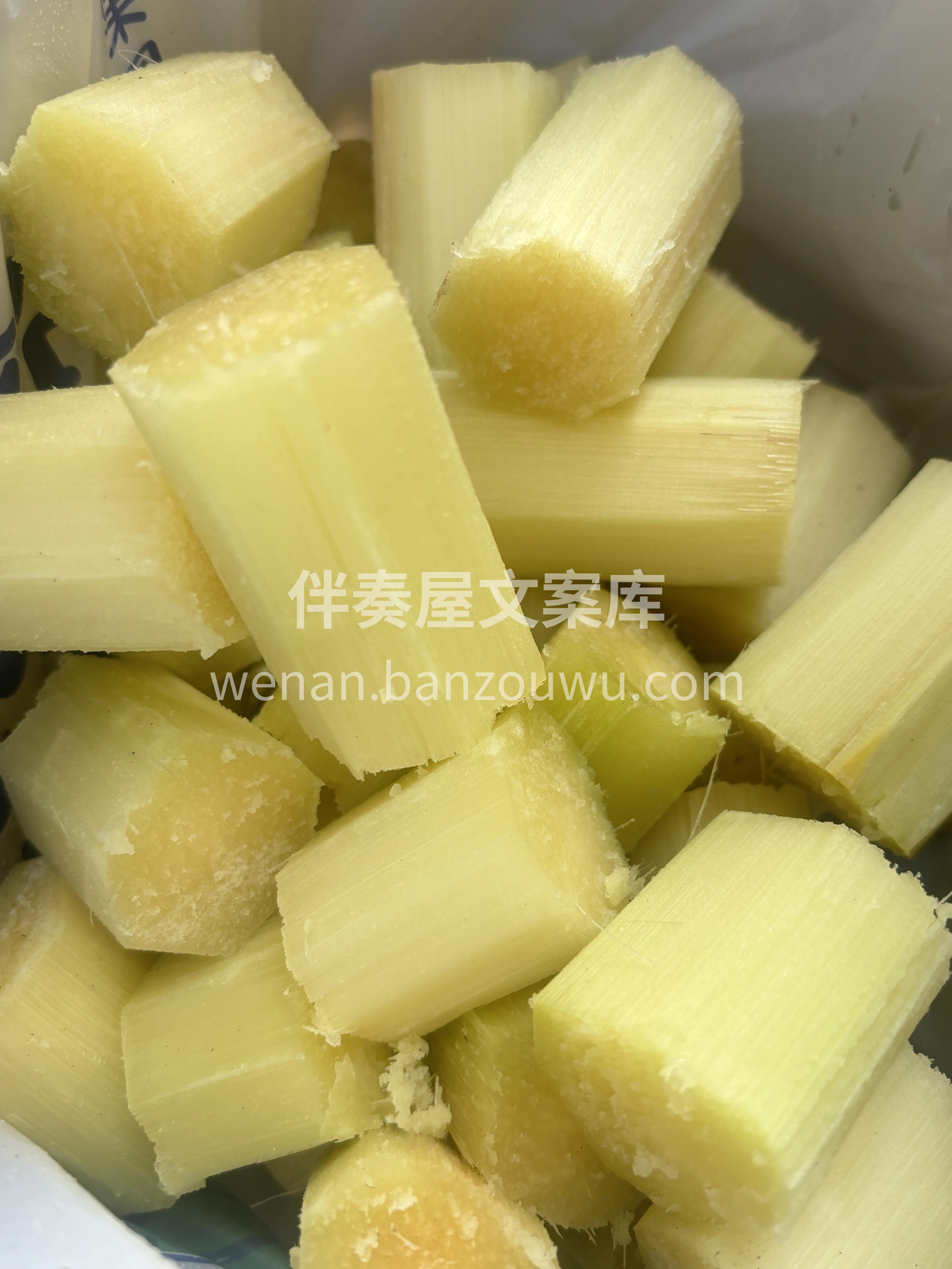 💥脆在口中、甜在心尖尖💕甘蔗是凉性水果、 配图1