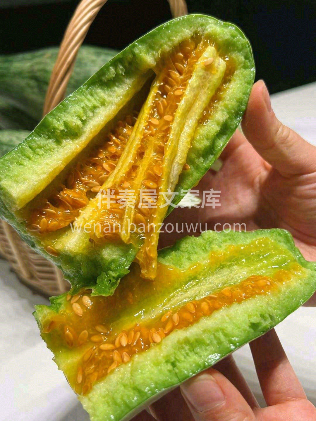 羊角里灌满甜蜜🍯 一口下肚，打工人也不在 配图2