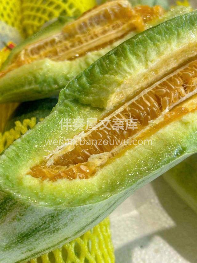 👉论香！酥！甜！还得是羊角蜜🥰 口感惊艳 配图2