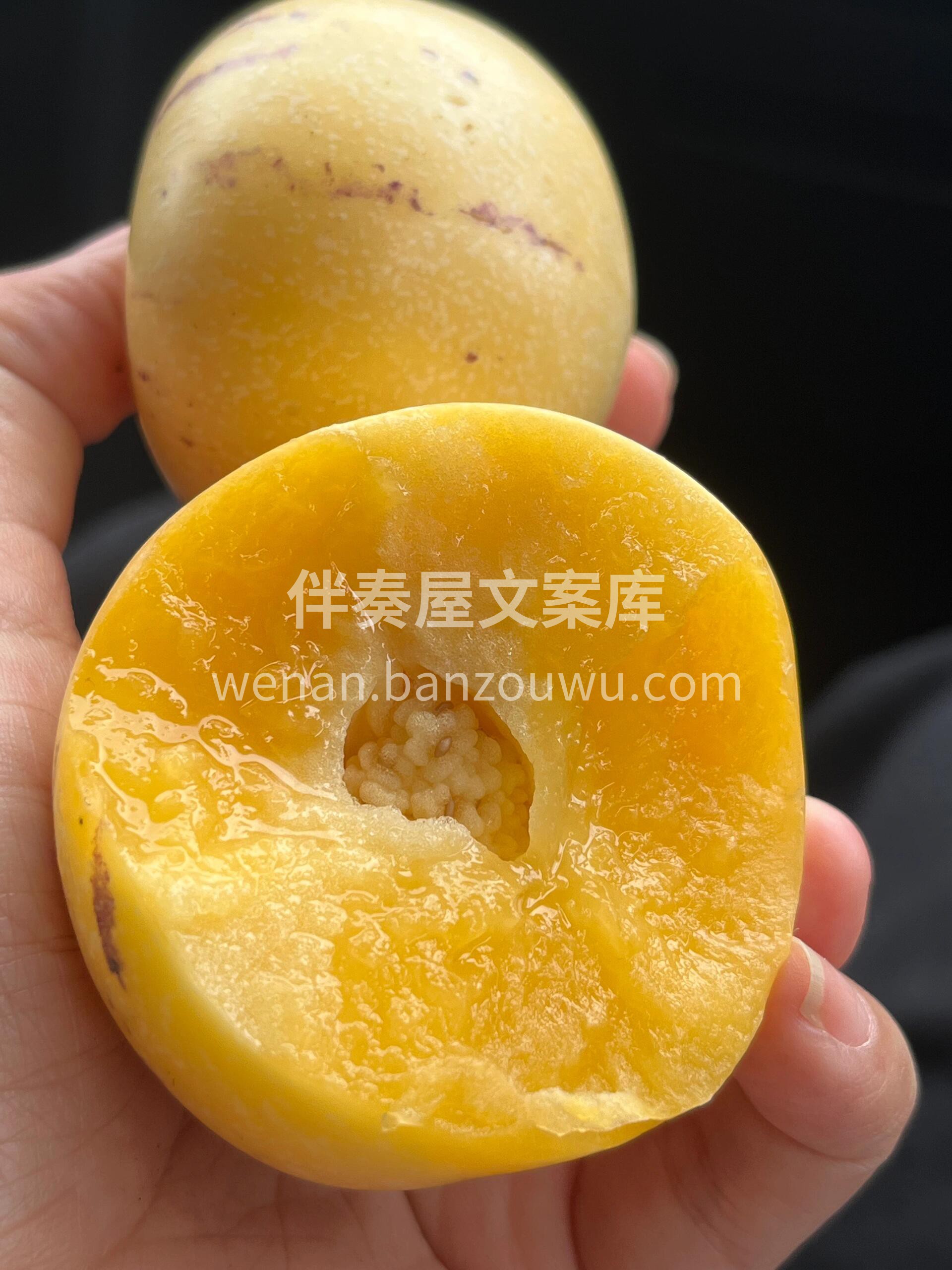 🍂春日补水请选石林人参果🌟 清甜爆汁，超 配图2