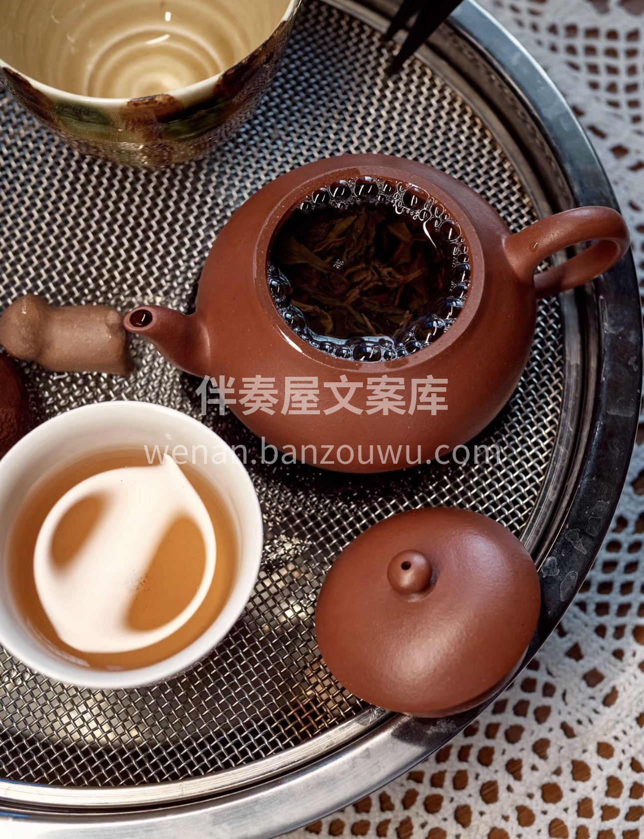🍵二溪天尖茶，茶中珍品，让你品味不一样的 配图3