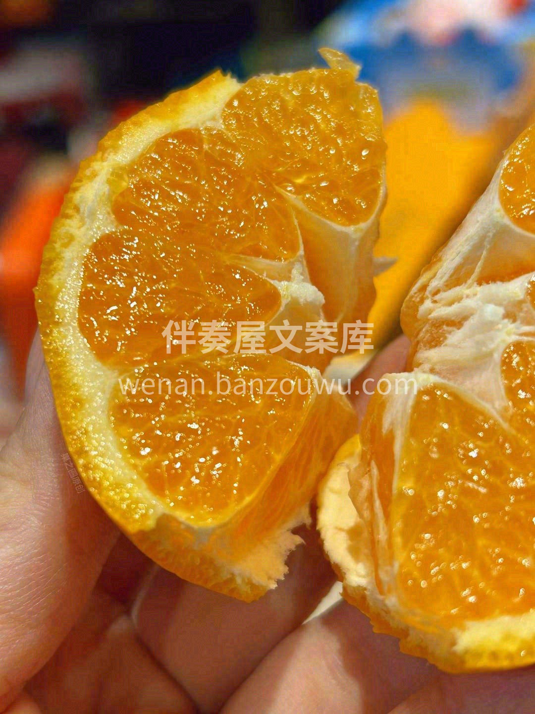 粑粑柑！超级甜啊🍊🍊！ 比橙子更清甜，比 配图3