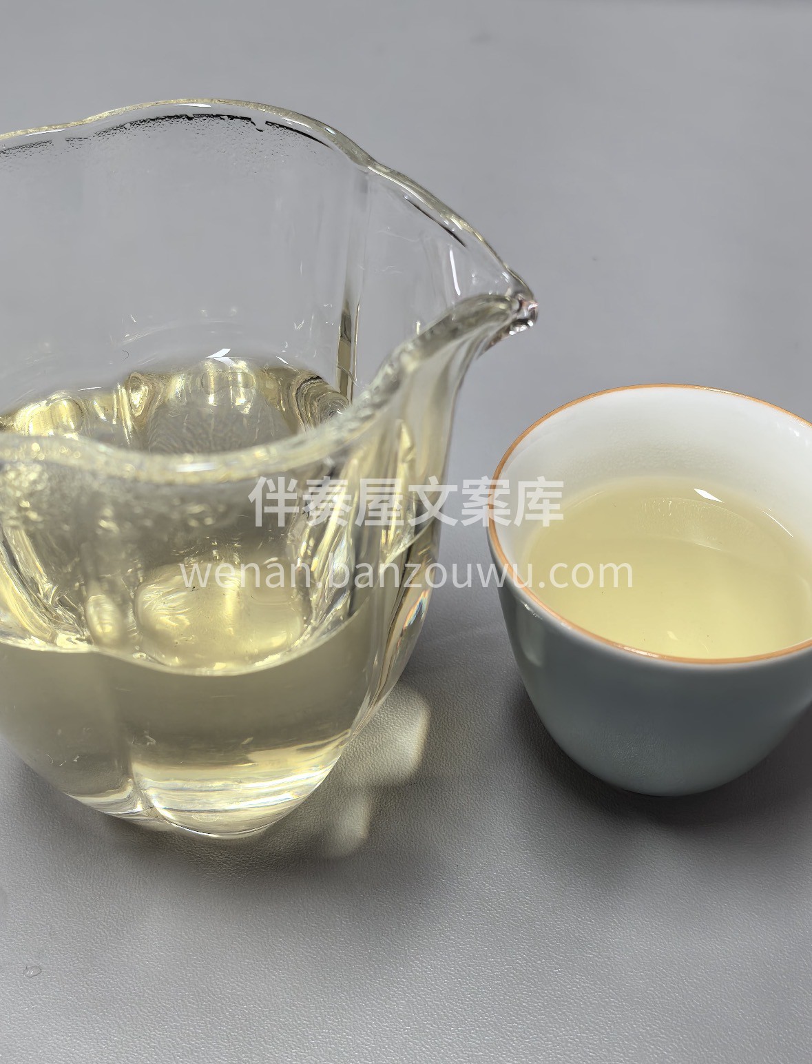春饮黄茶，养胃解腻✨ 正宗霍山黄大茶，传 配图3