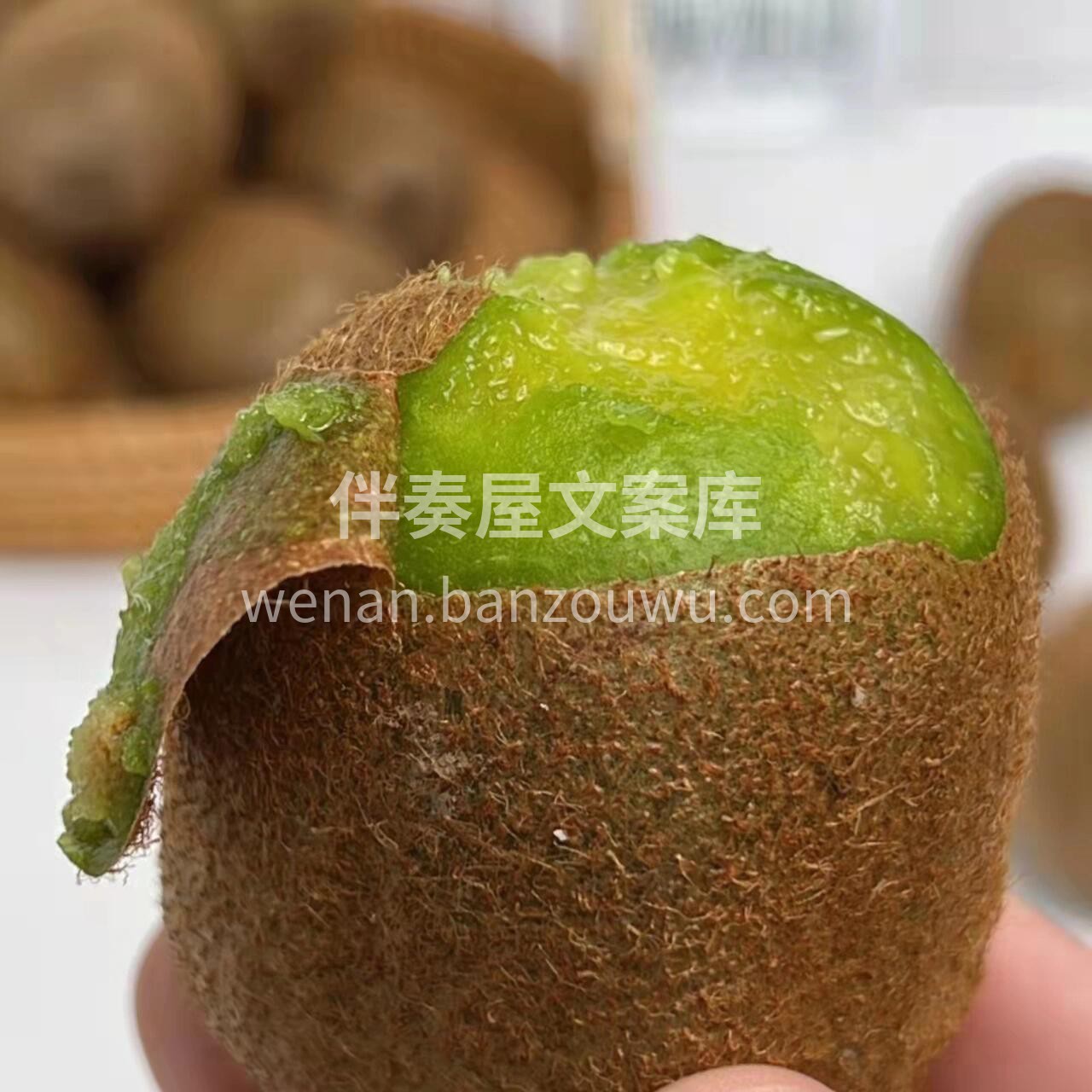 换季时节🌿每天一颗👆👆徐香猕猴桃 清新果 配图3