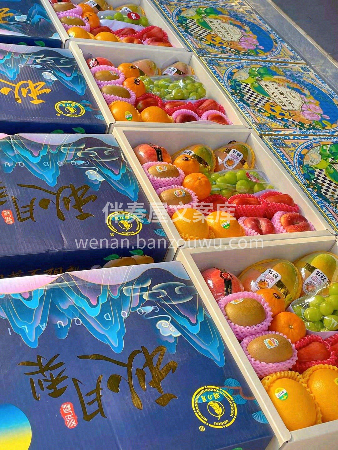发广告不是想打扰📣，而是给予承诺💌。 3
