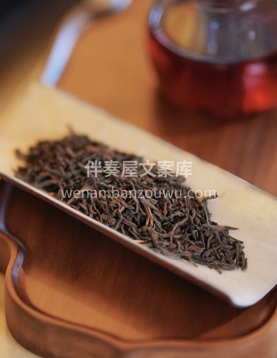 煮一壶老六堡，等老友相聚。✨ 🍵陈韵绵长 配图1