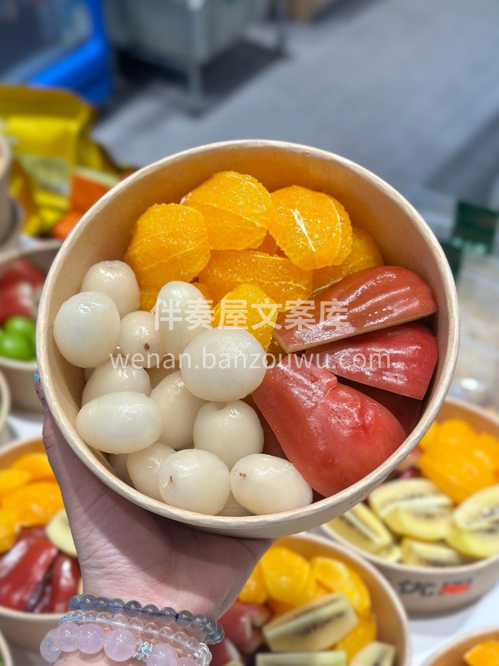 好吃又好看的水果拼盘🍉 生活像开盲盒，有 配图2