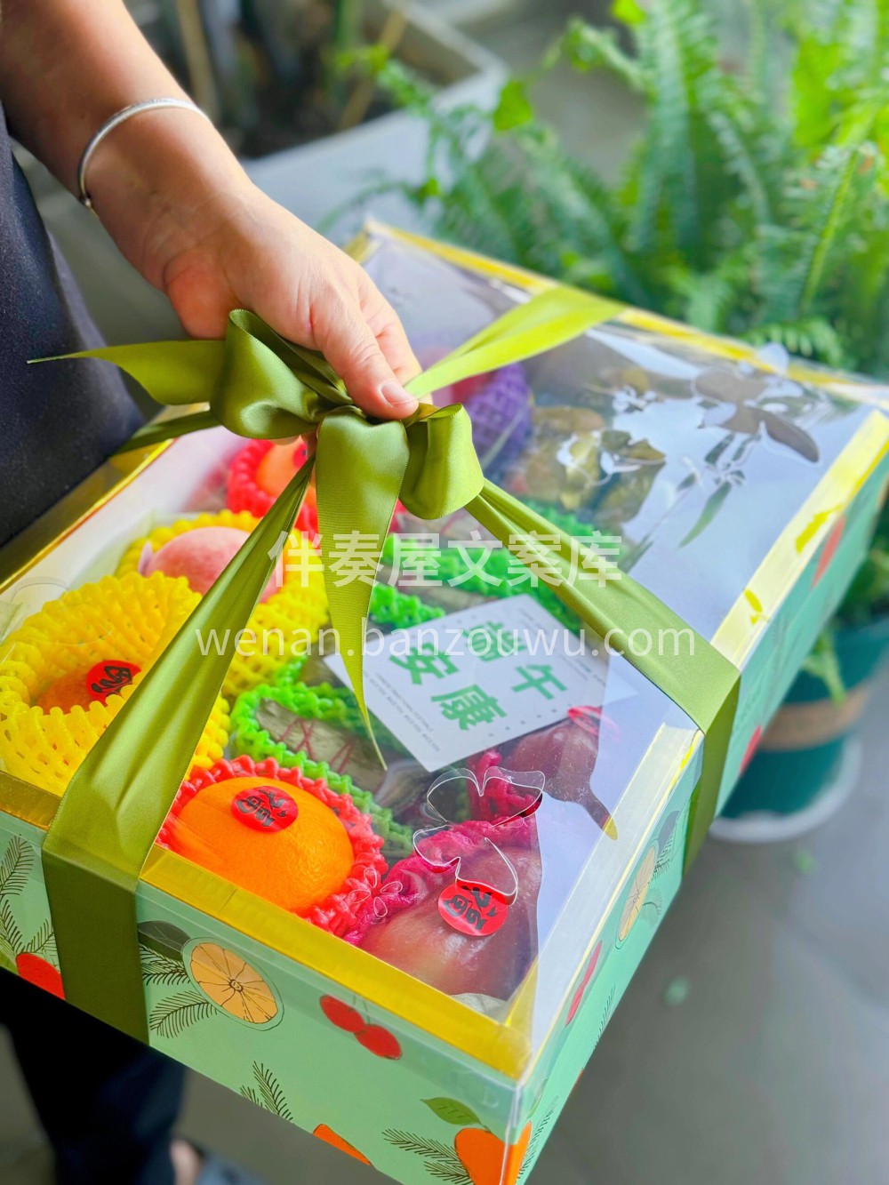 今年的端午、来的真早啊💝… 开年第一个大 配图2