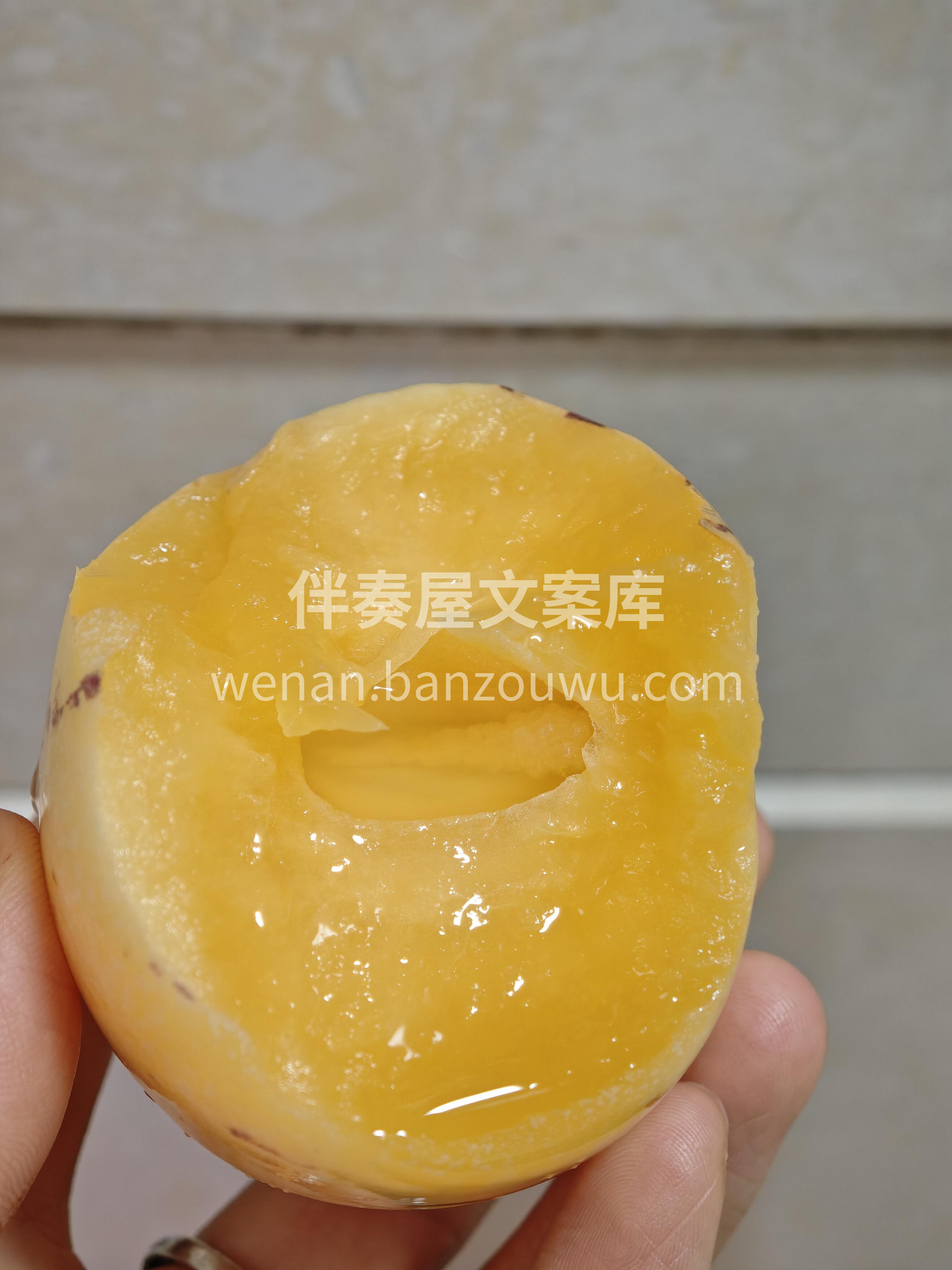 🔥石林人参果 长得有点特别😏 但味道很清 配图2