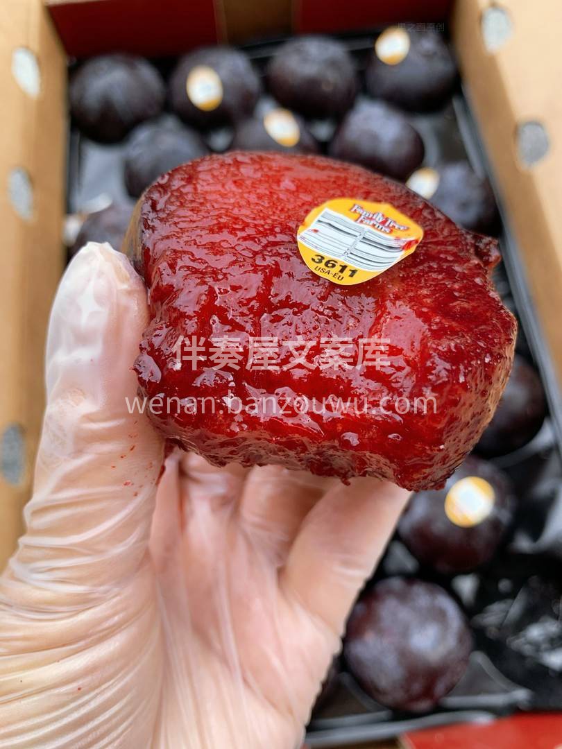 🌺鲜艳欲滴的果肉，咬下一口嘎吱嘎吱多汁脆 配图1