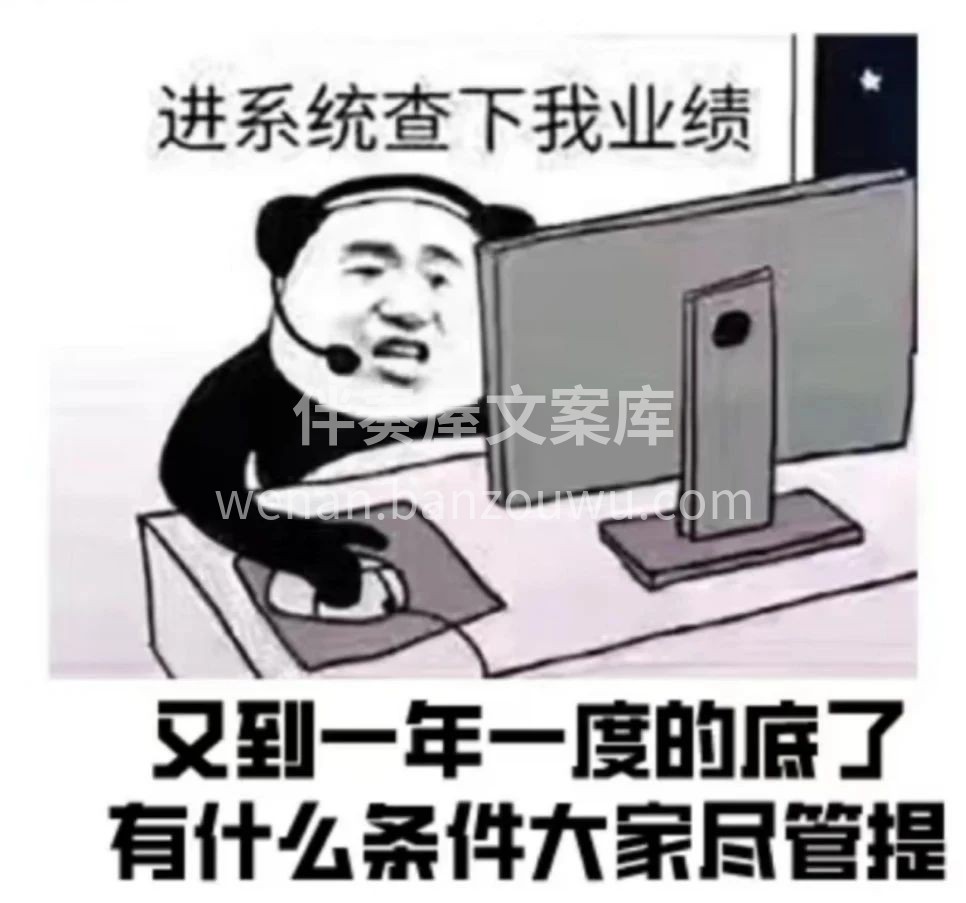 每天的坚持，不是为了感动谁 最主要目的是