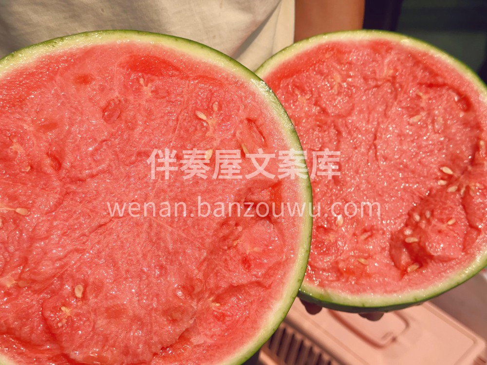 今天卖的西瓜很懂事🍉无籽麒麟西瓜🍉😋口感 配图2