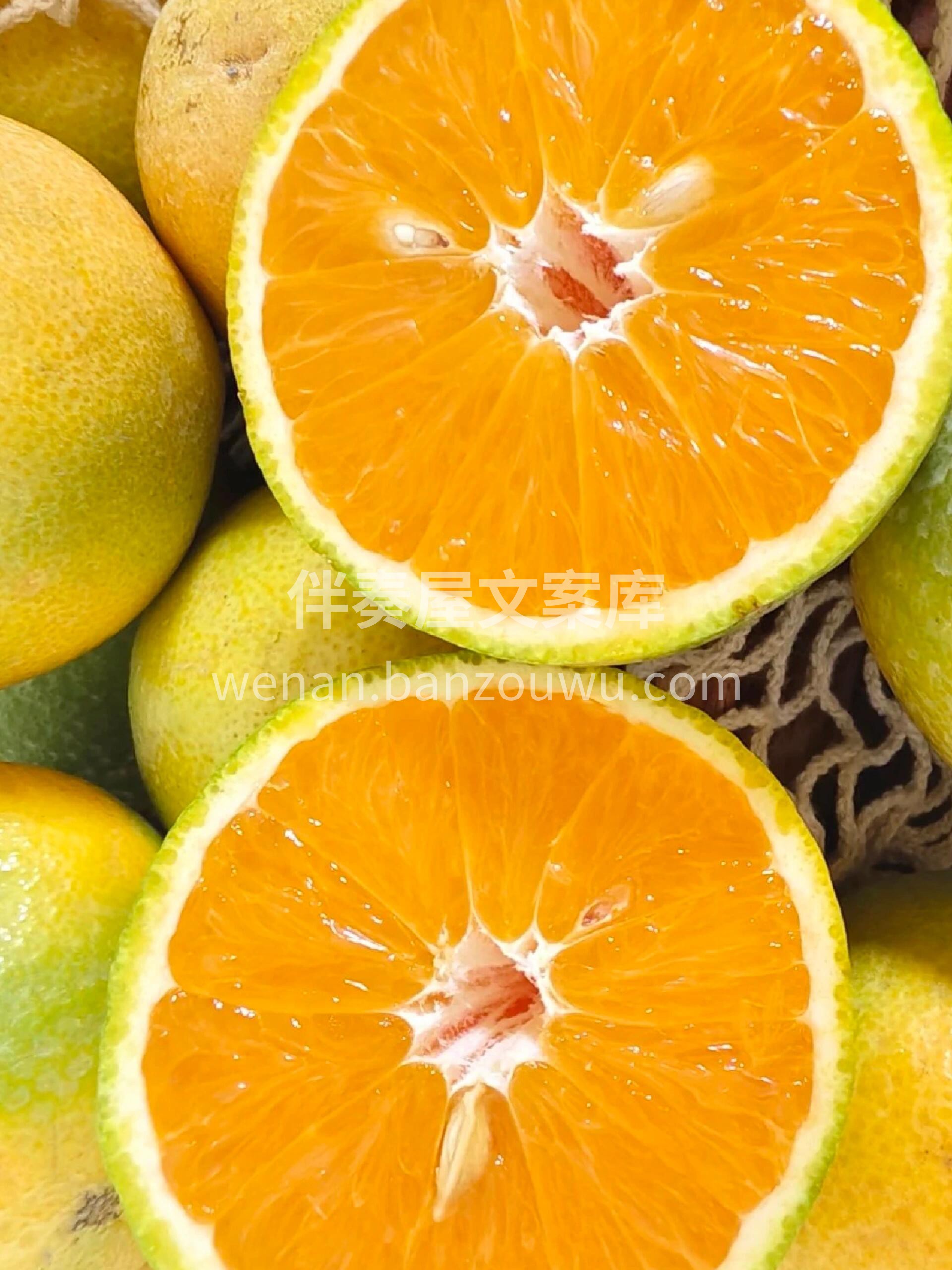 🍊夏橙来咯，将甜滋滋的一瓣放进嘴里💥 一 配图2