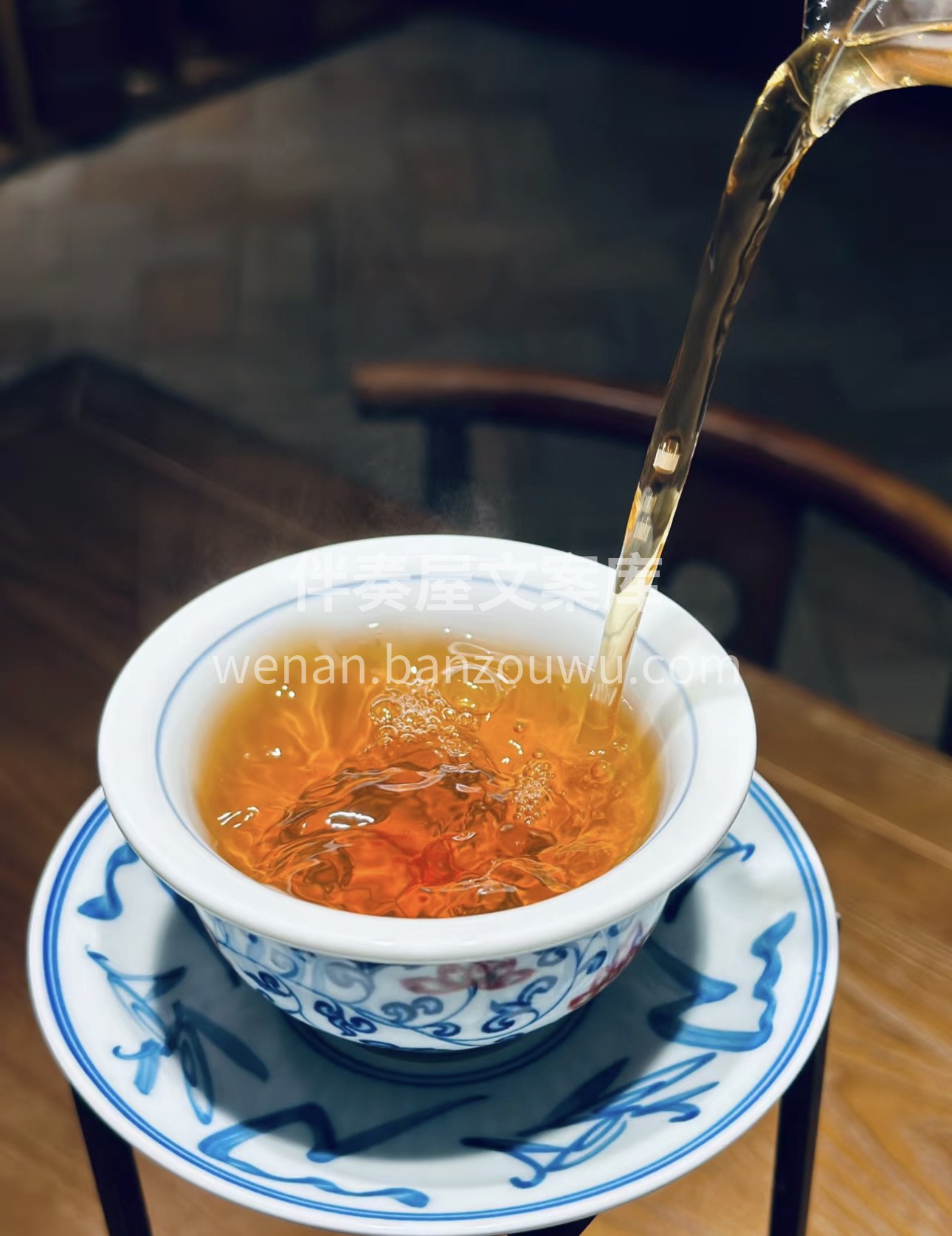 嘿！茶友们！我的茶那可是神仙喝了都不想回 配图3