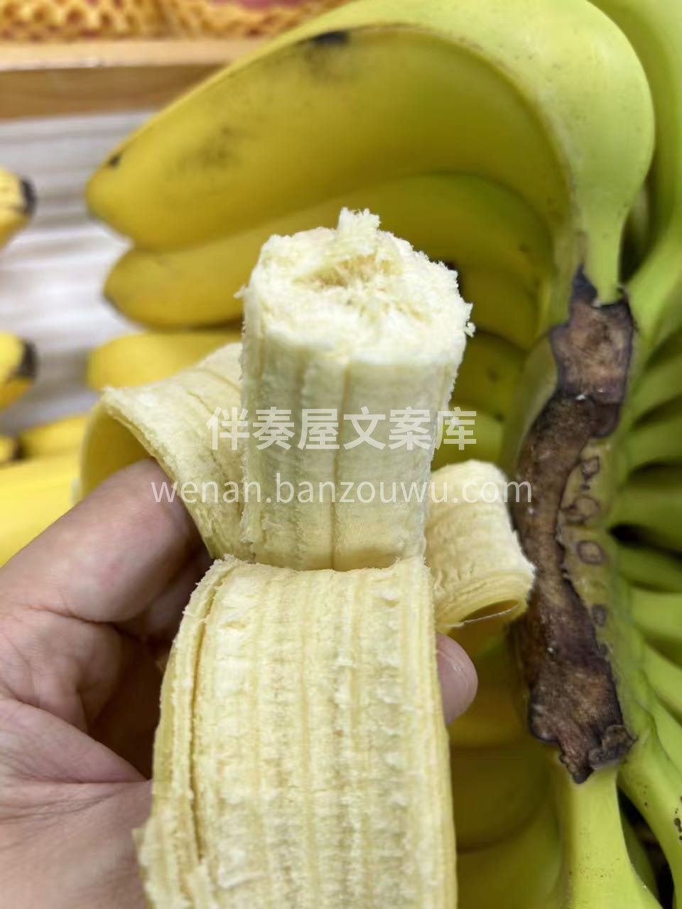 这才是香蕉界的“肌肉猛男”吧！💪 果肉厚 配图1