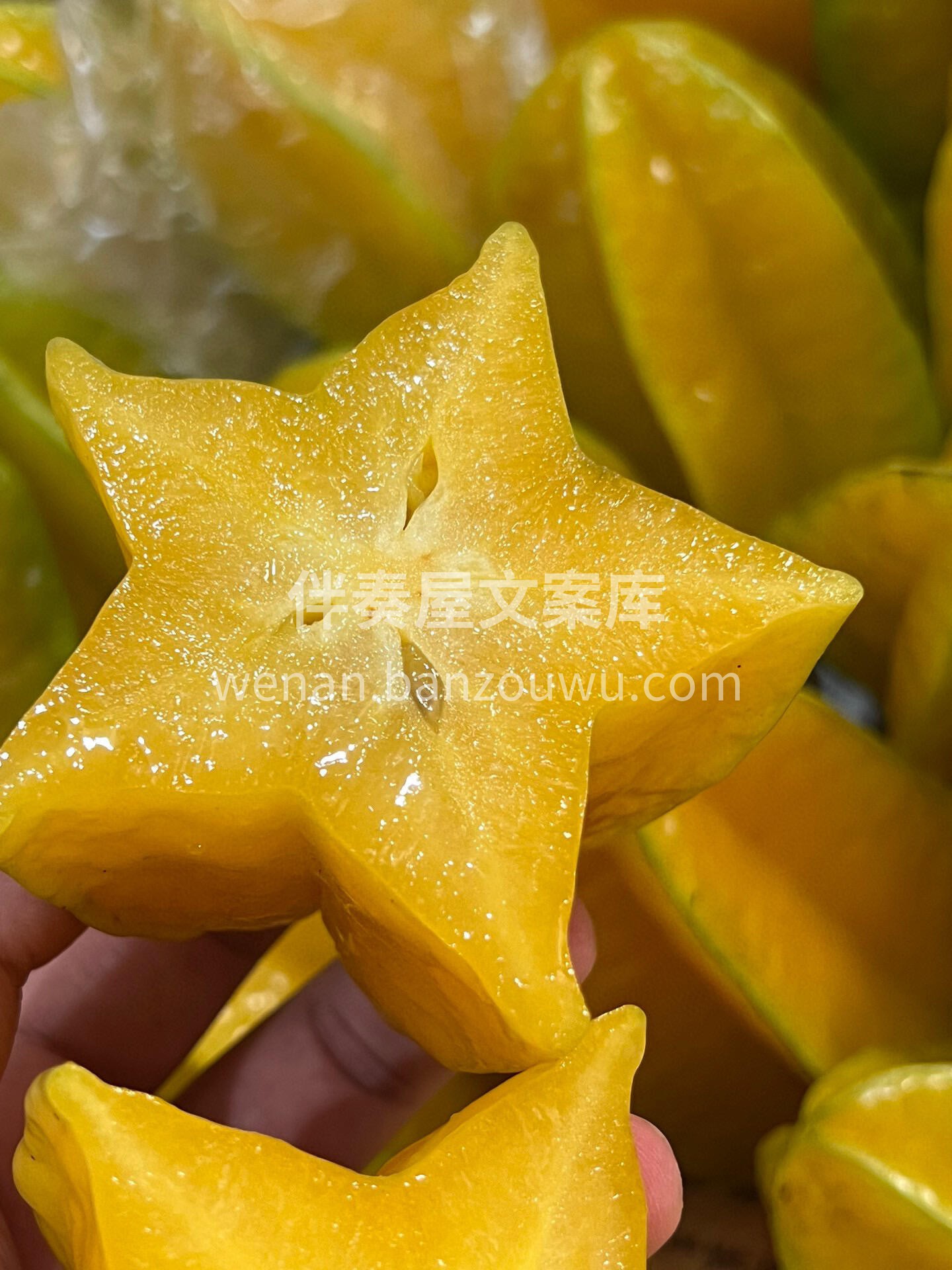 🌸五月杨桃，酸甜开胃！ 果肉脆爽多汁，清 配图1
