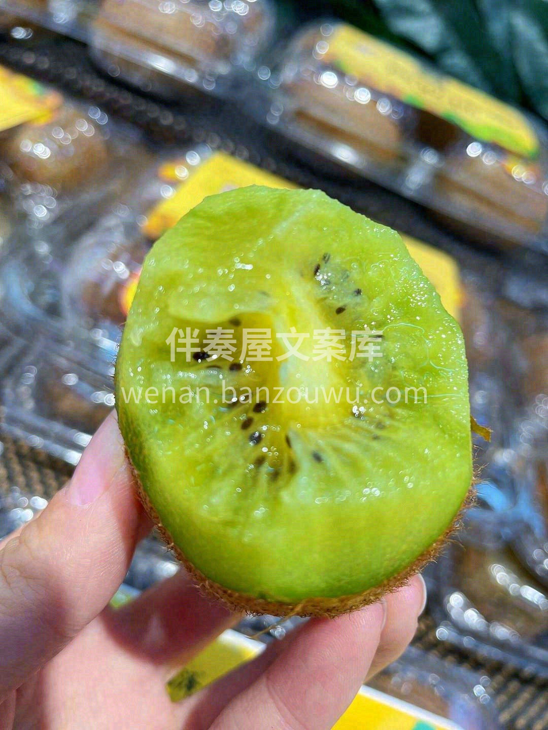 💢世界上真的有暴甜评价的猕猴桃——【即食 配图3