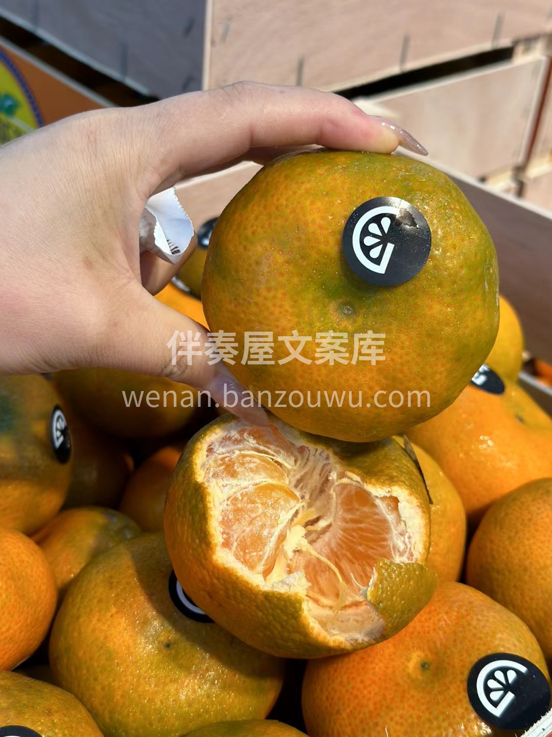 ☘️#秘鲁橘 每日的维C炸弹来了！ 浓浓 配图1