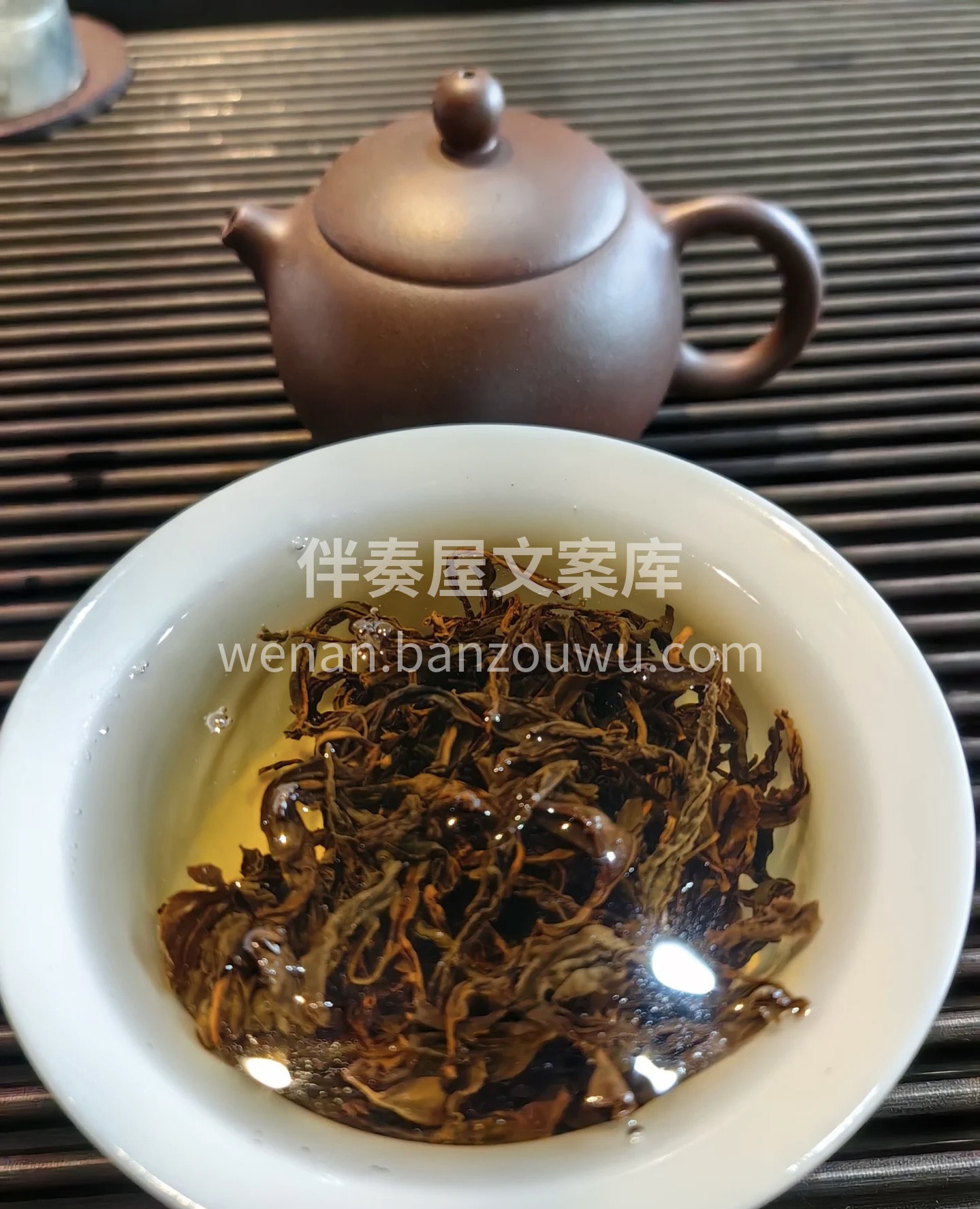 今天的茶，似我心之写照。 成熟中带着稳重 配图3