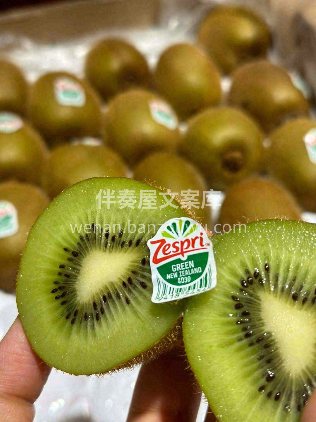 🇳🇿新西兰佳沛绿果奇异果🥝 🍃酸甜美味， 配图2