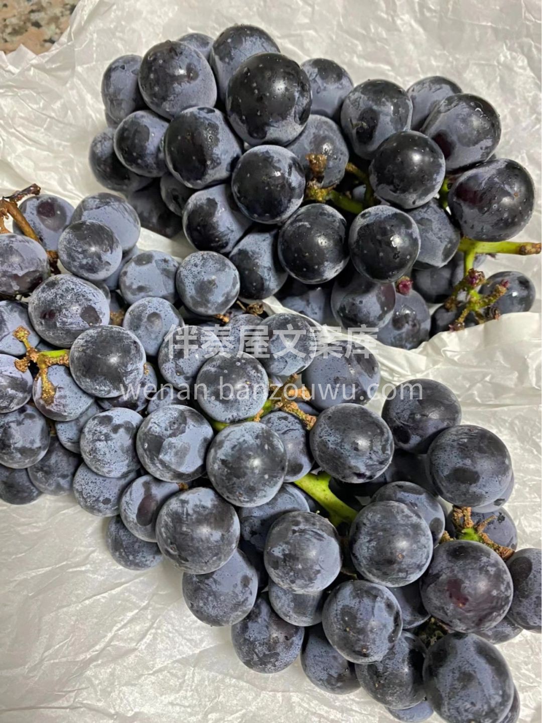 🌿这个时候怎么能少的了蓝莓葡萄🍇呢？ 满 配图2