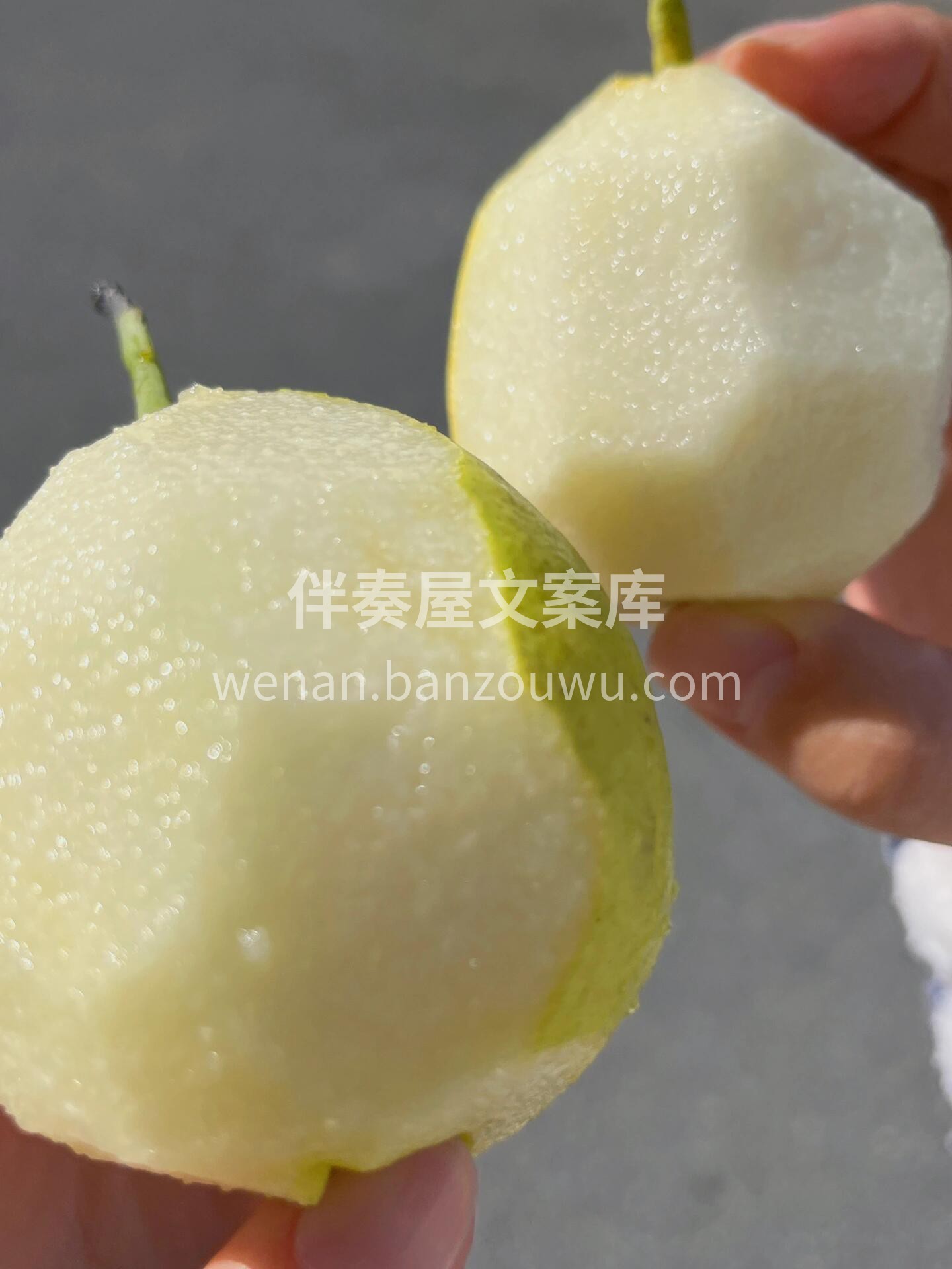 🌿【新疆库尔勒香梨】🍐 小王子回归🥰 ， 配图1