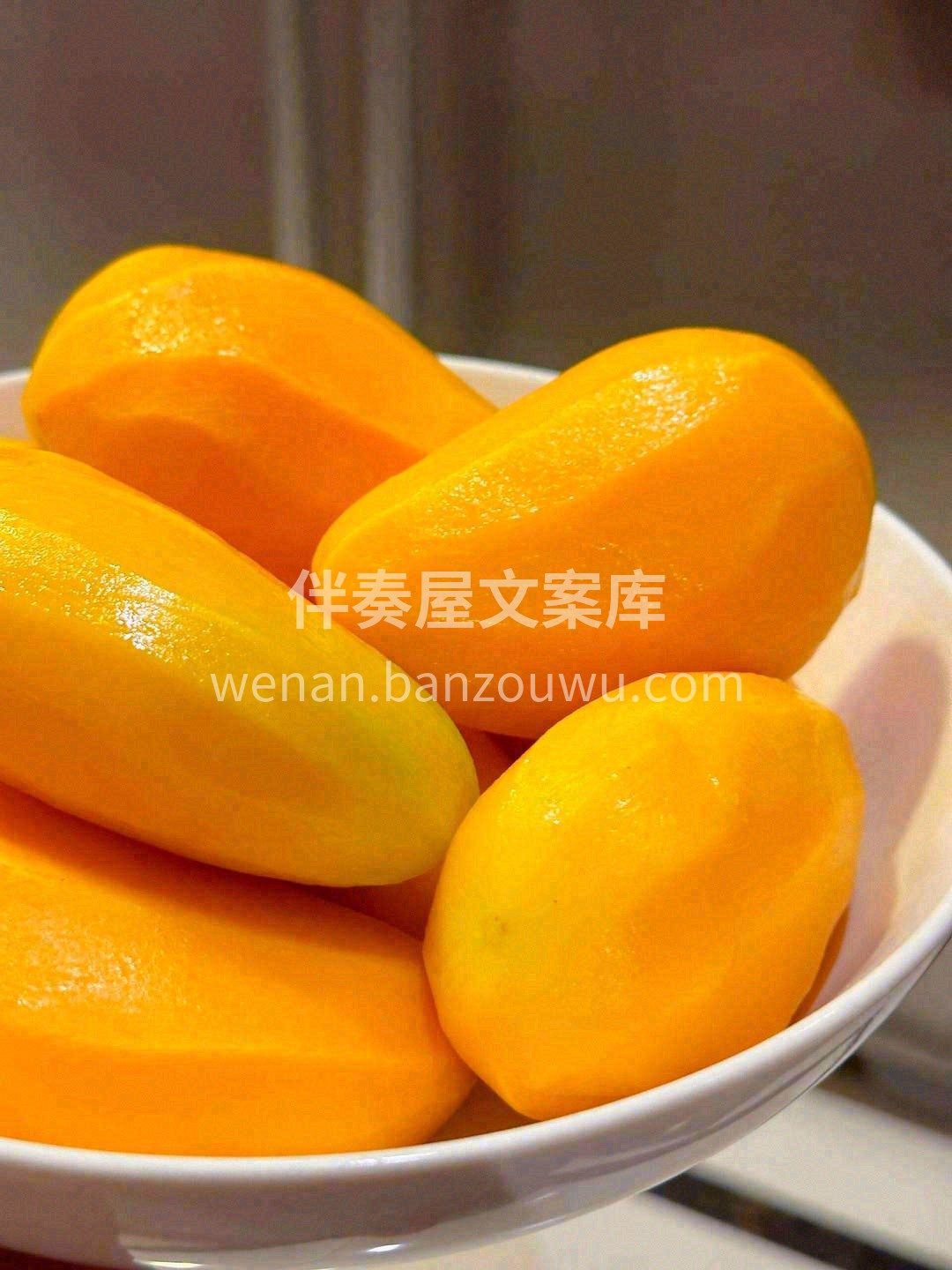 香甜多汁🍹、肉多筋少，橙黄色的果肉细嫩饱 配图1