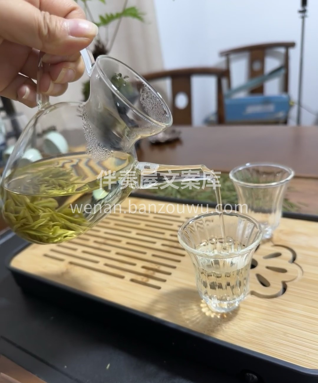 优质茶叶，匠心之作。我们致力于为您提供最 配图3