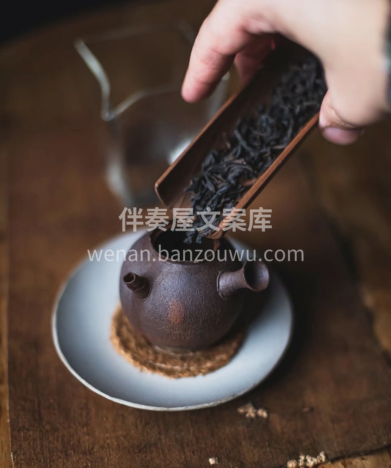 茶香四溢，韵味无穷。我们的茶叶源于天然茶 配图1