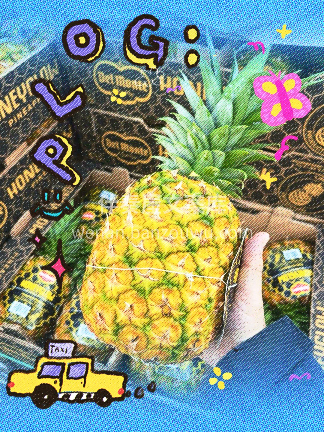 周末是生活的暂停键⏸️ 关掉闹钟，瘫在沙 配图1