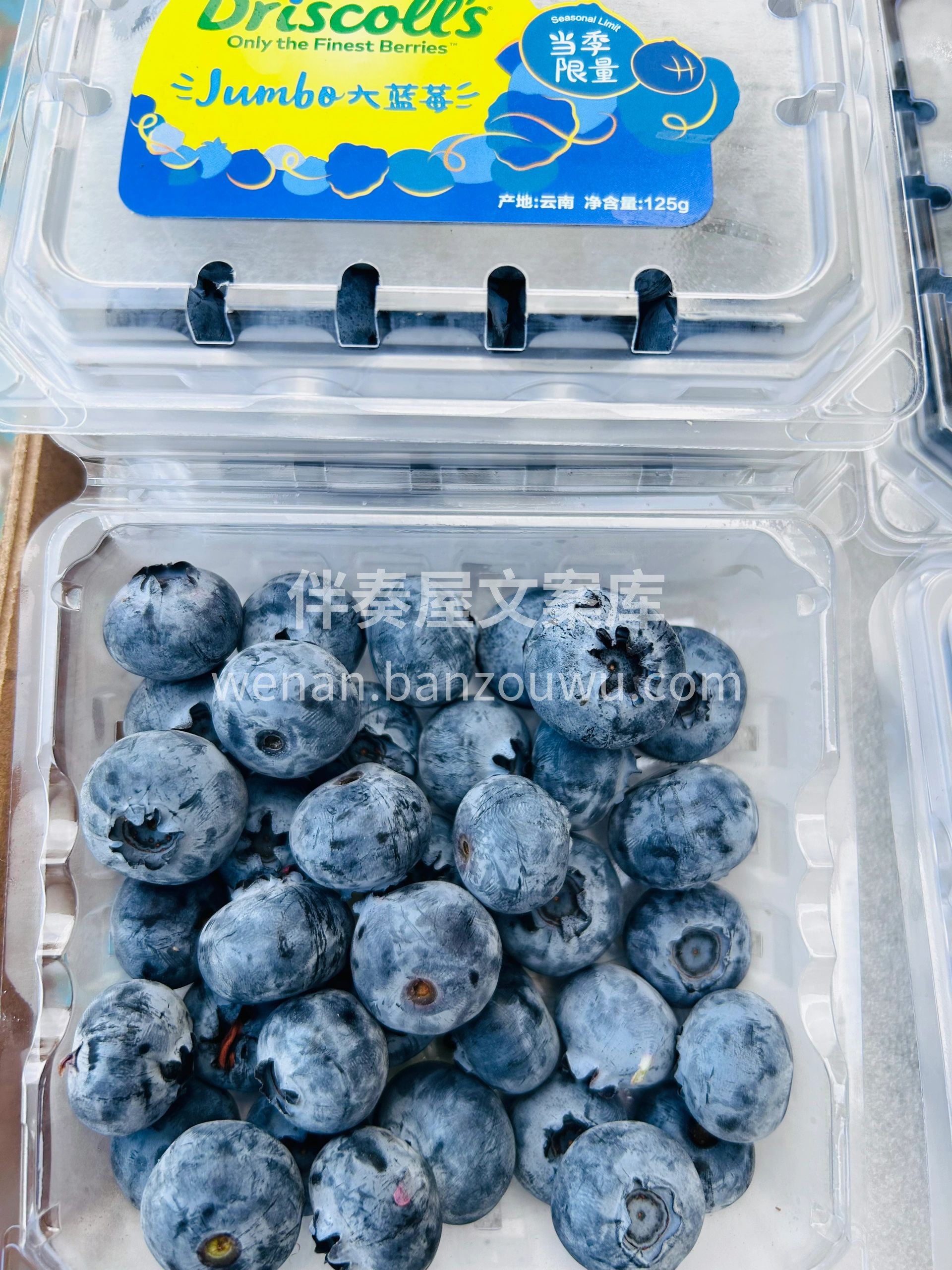 怡颗莓蓝莓 Dricsll's怡颗莓🔥  配图1