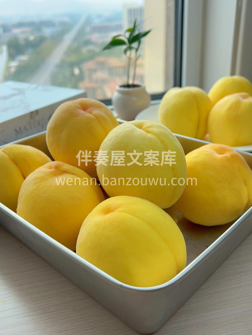 🍑黄桃新鲜到货‼️营养丰富✨，桃香四溢♨ 配图2