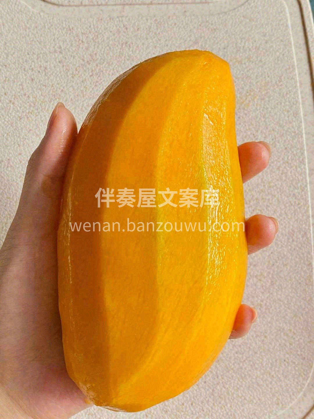 一颗闪着金光的芒果😘，带来了海南岛的甜蜜 配图2