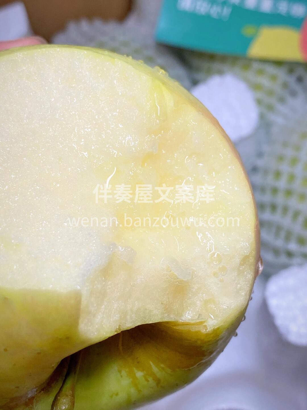 【苹果中的“甜妹”-青森水蜜桃苹果🍎】  配图2