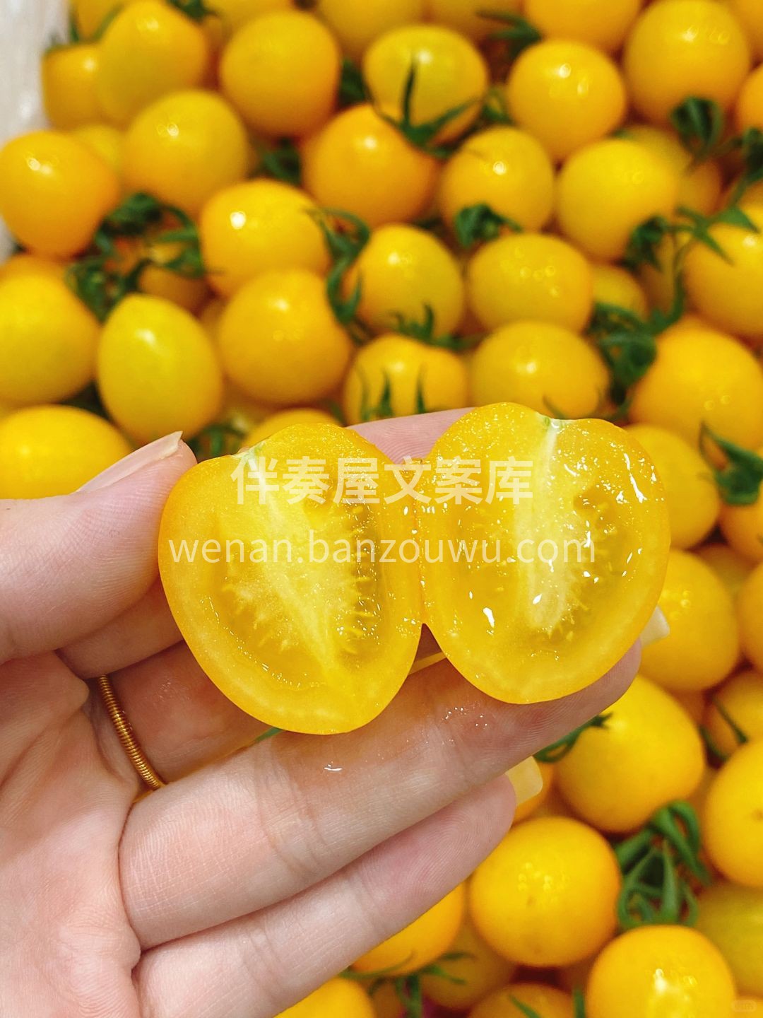 💛解腻小零食，你的减肥搭子😍黄金小番茄， 配图2