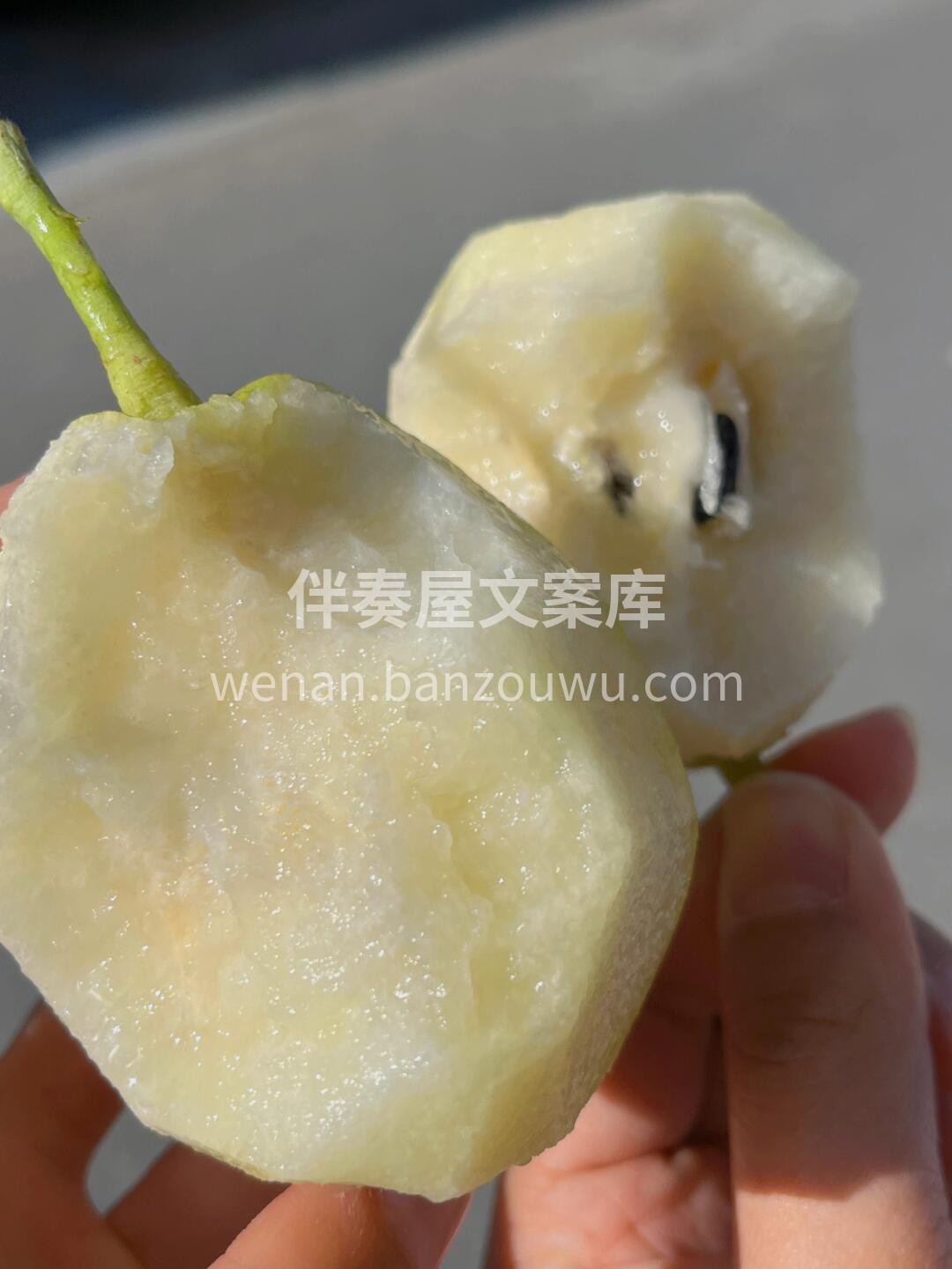 🎉今日推荐👇新疆库尔勒香梨🍐 酥，脆，甜 配图3