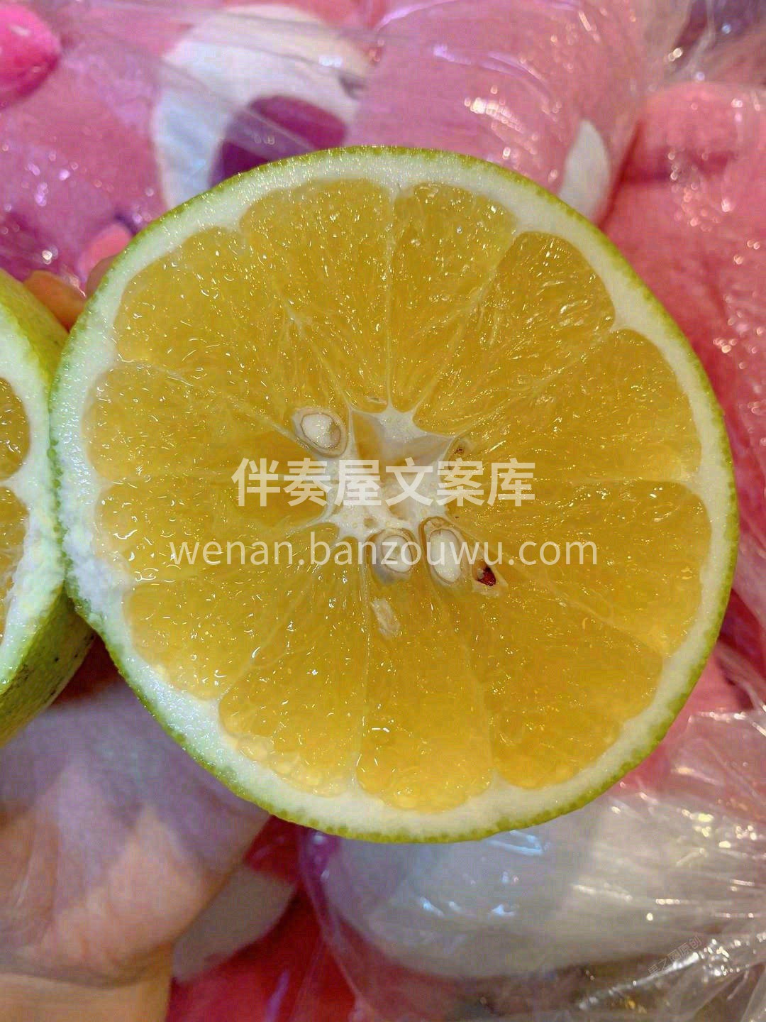 🍊黄金葡萄柚那几乎纯甜、无渣的口感，绝对 配图3
