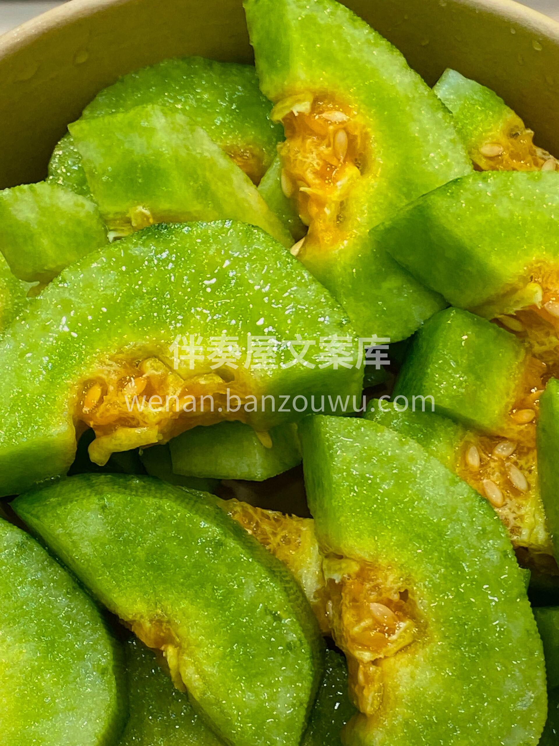 【羊角蜜】🥒太新鲜了💥 这个季节🍀不能错 配图2