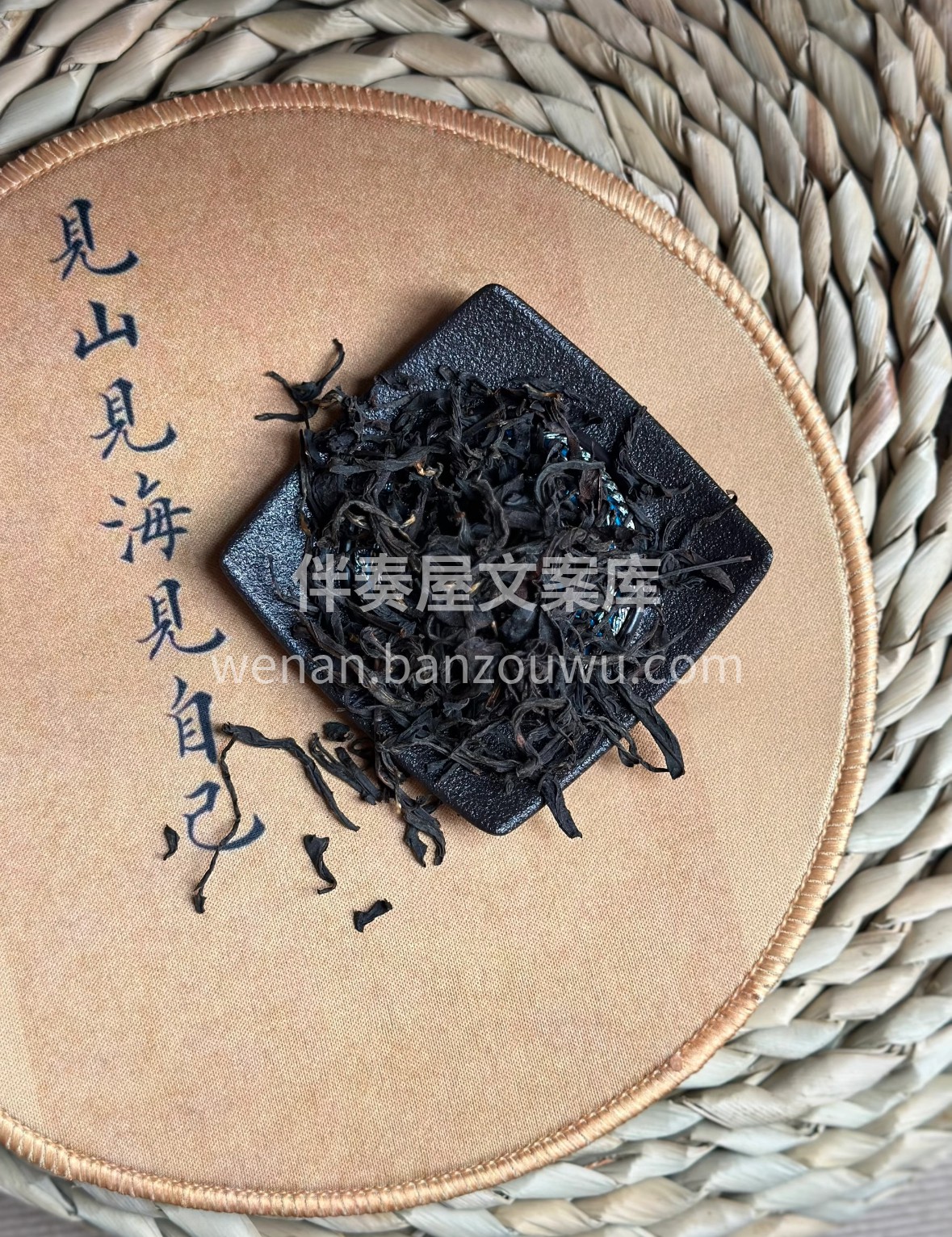 源自福建桐木关，百年传承的正山小种。独特 配图1