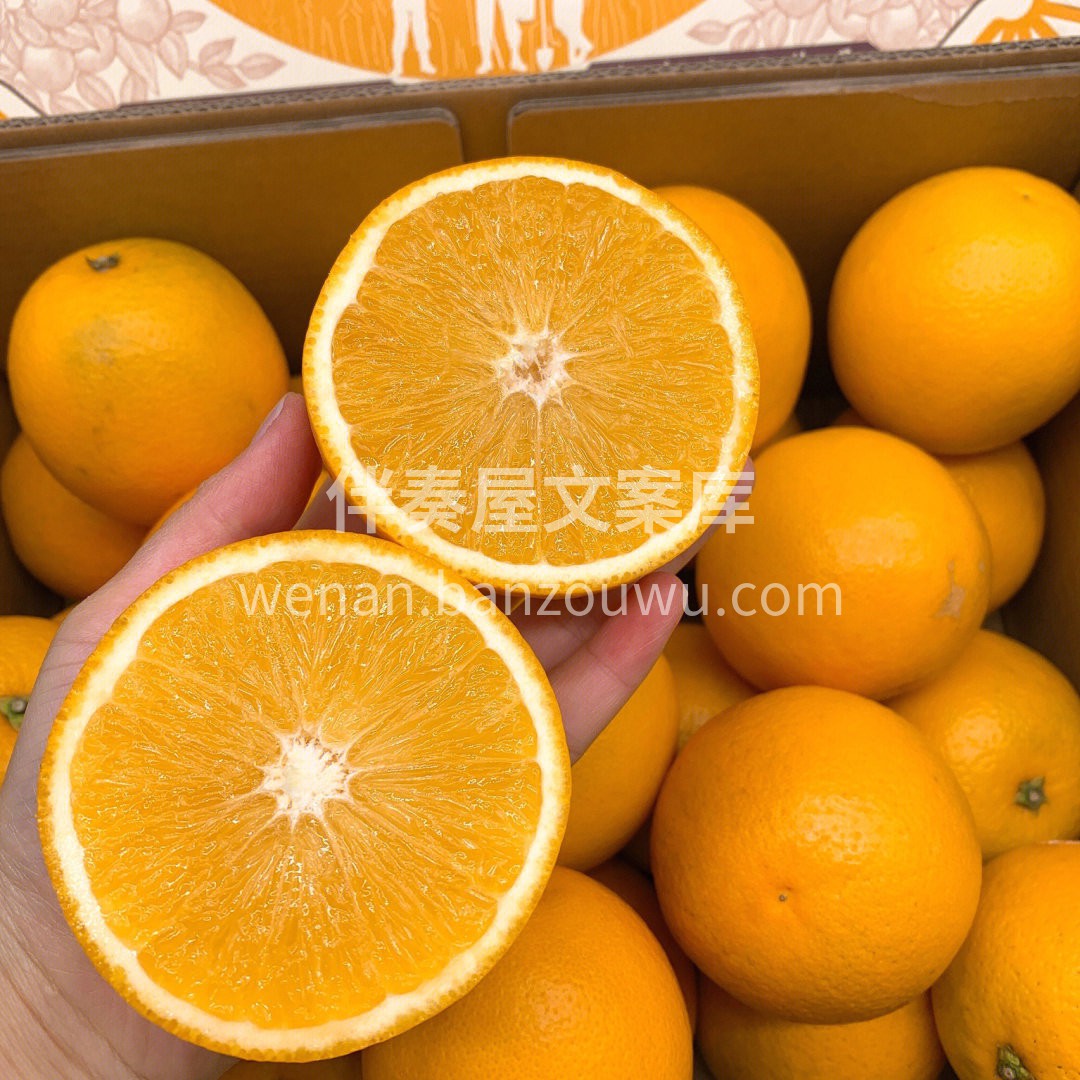 🍭🍭❤️人生总有起落，精神始终传承💪 🍊 配图1