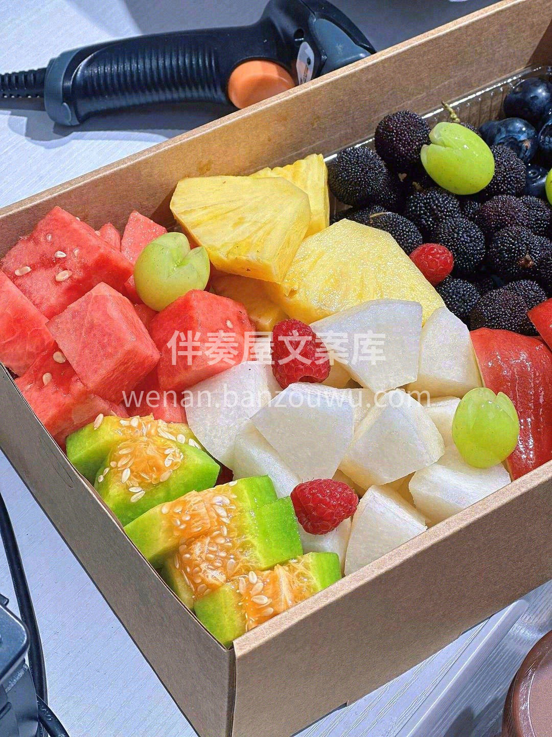🔆人间有味，是风中的果香🌸 是喜欢的美食 配图1