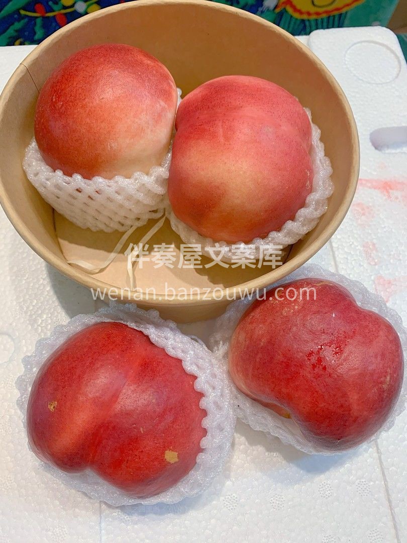 🍑大油桃集水蜜桃的细腻和油桃的脆感于一身 配图3